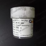Шарики Qwin 0.6 mm_1