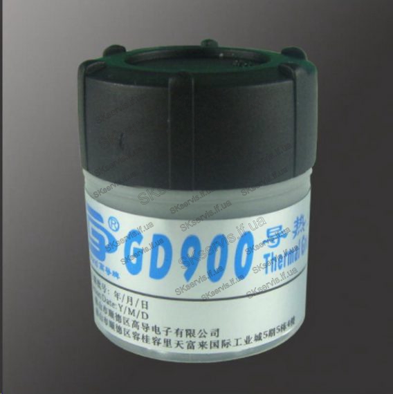 GD900_4