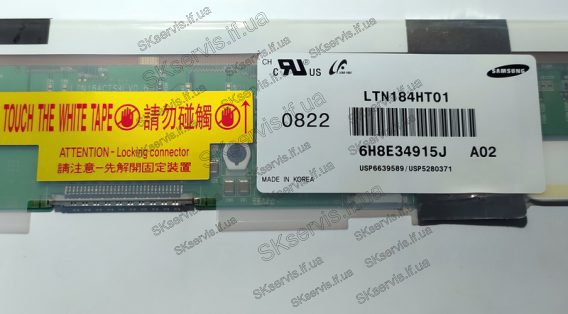 LTN184HT0104