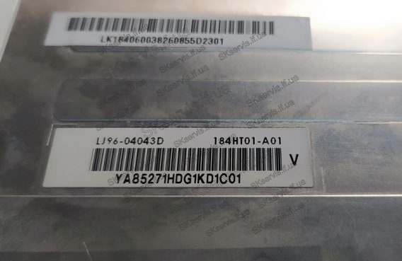 LTN184HT0105
