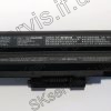 VGP-BPS13 акум01